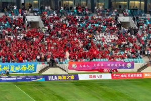 “苏超”太欢乐了，海澜之家太全面了